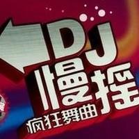 2022夜店舞曲-重低音-最火歌曲dj-年最新dj歌曲串烧